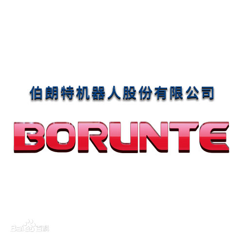 borunte